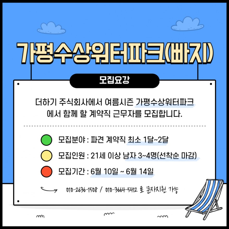 5d6f2bd69014c5f18448c2087ae72916_1718087