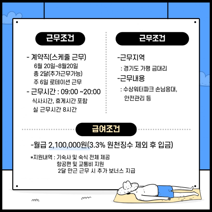5d6f2bd69014c5f18448c2087ae72916_1718087